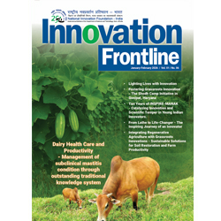 Innovation-Frontline