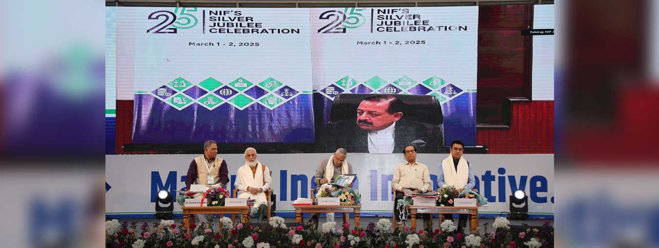 Silver Jubilee celebration NIF-India: Hon'ble Minister Dr. Jitendra Singh (Minister of Science & Technology and Earth Sciences, Independent Charge, Govt of India) addressing during the valedictory session