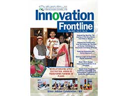 Image of NIF Newsletter-May 2025-English