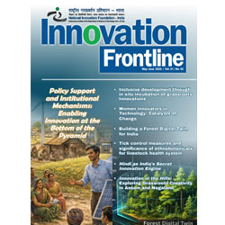 Innovation-Frontline