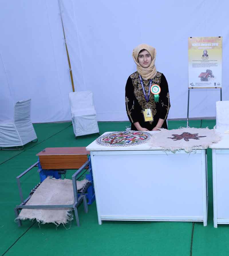 Namda Rolling Machine - Photo