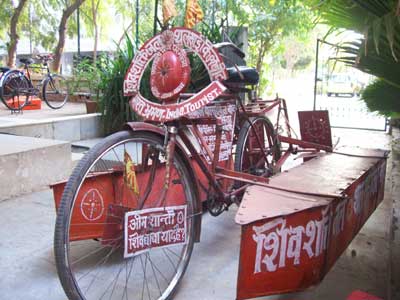 Water Walking Shoe - Photo