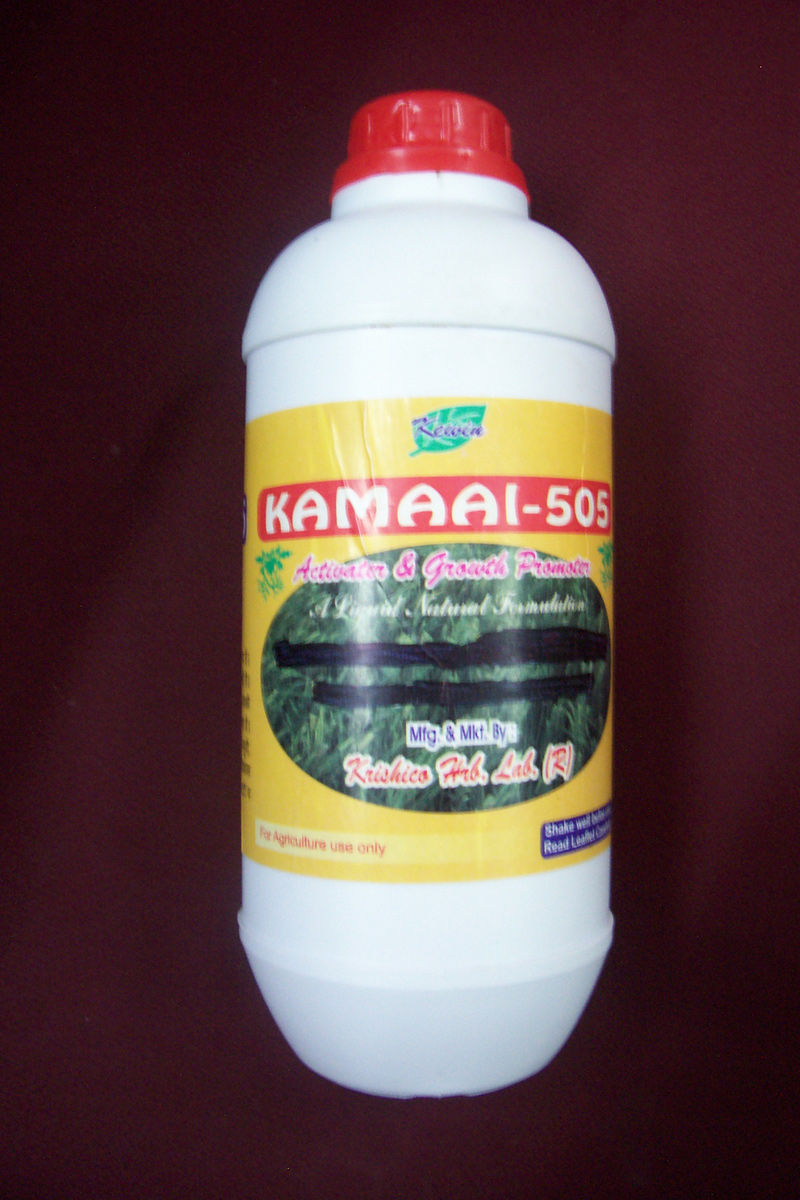 Image of Herbal formulation Kamaal 505