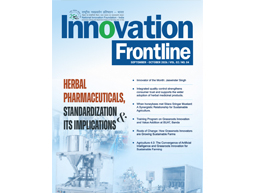 Image of NIF Newsletter: September-October 2026-English