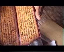 Image of Preserving a Dying Craft  paat & Development of Herbal Ink